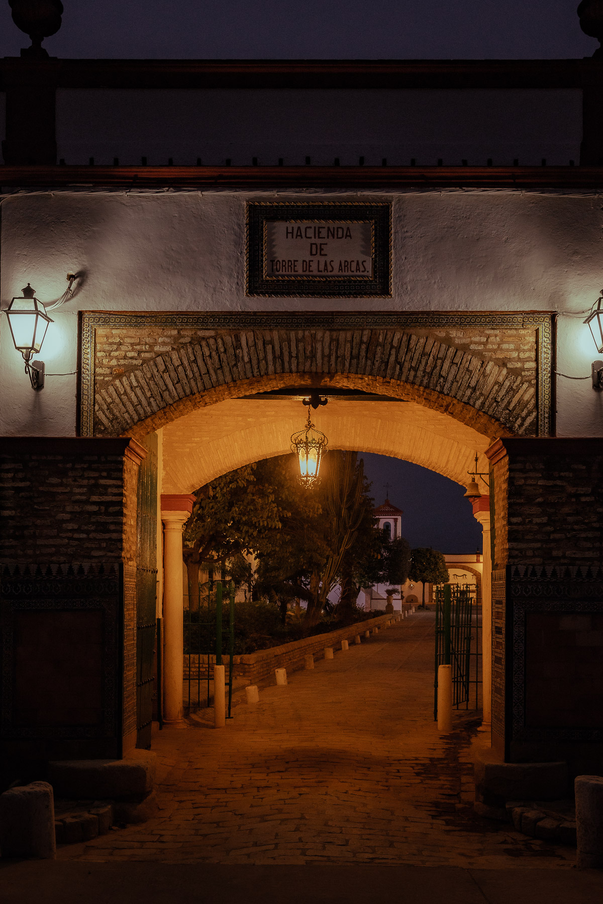 detalle de la entrada a la Hacienda Torre de Arcas, Bollullo de la Mitación, Sevilla