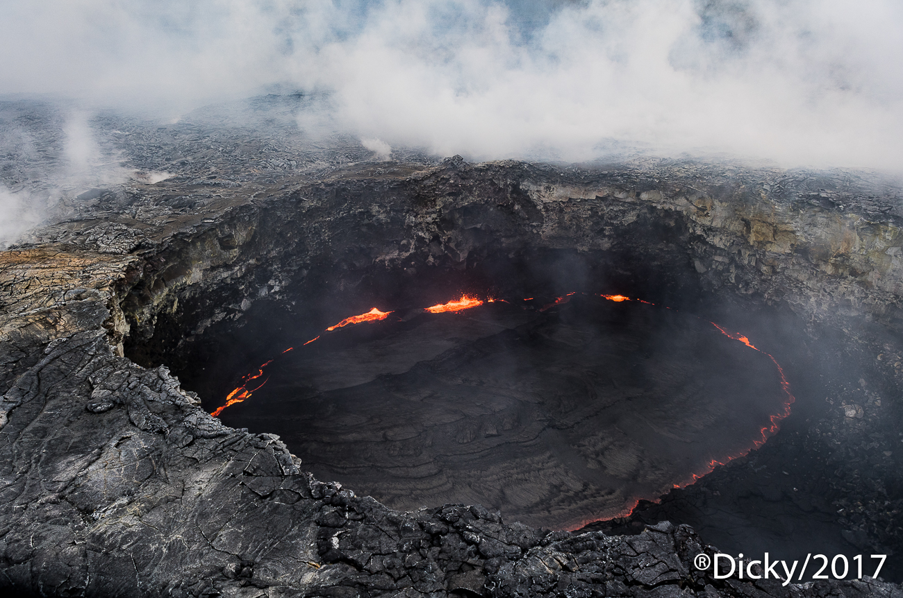 Crater Volcan Kilauea