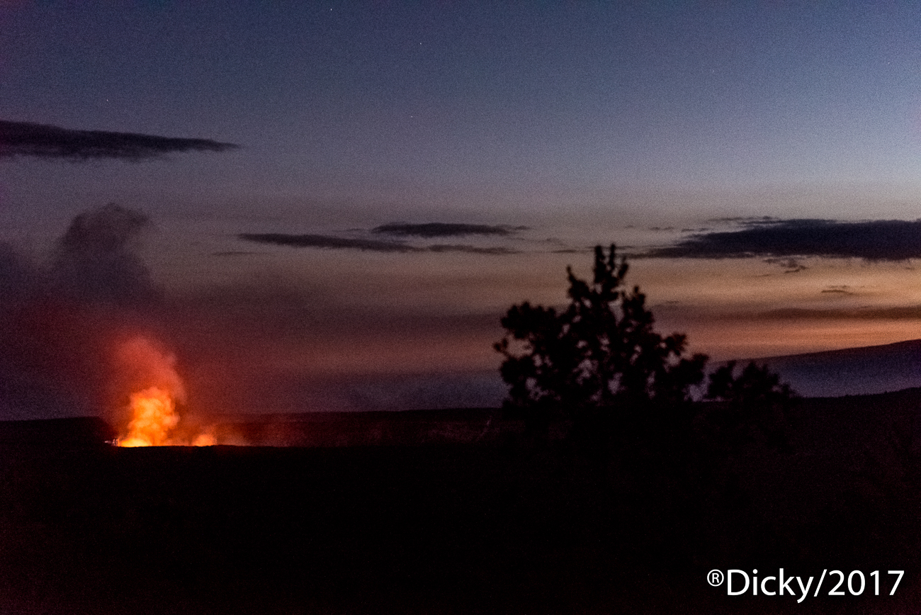 Parque Nacional de Volcanes